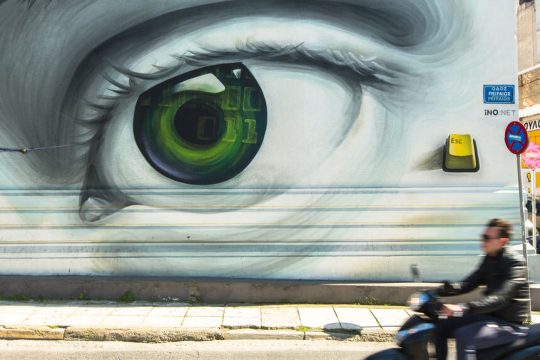 graffity dromoi opthalmos